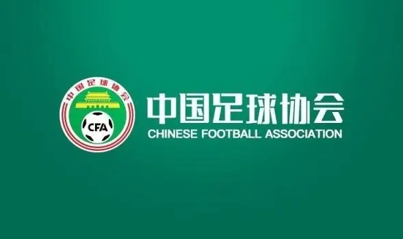度的揭幕赛, 超级杯比赛