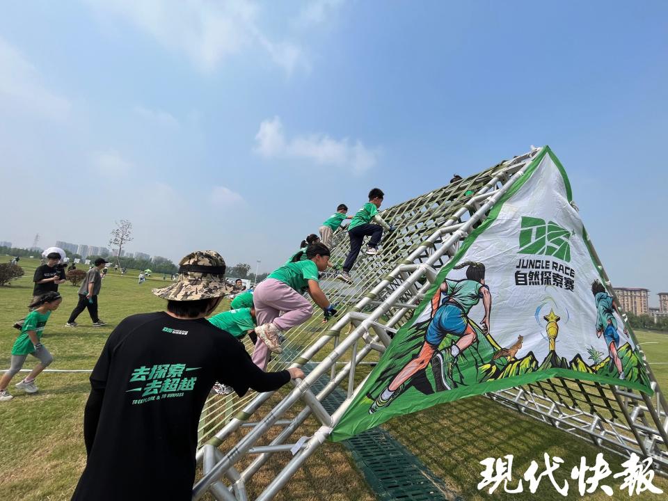 img, 与自然野趣