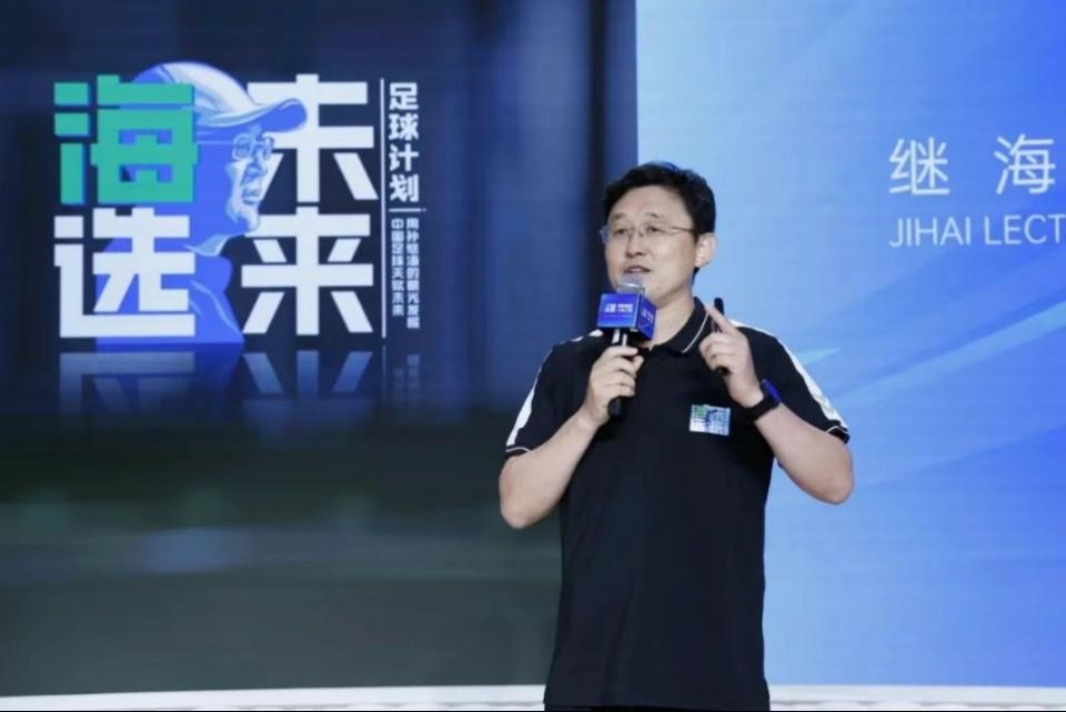 而不是小学, 六年级或者