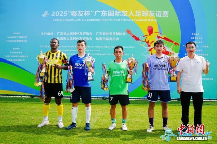 这次来珠海, 本次球赛以