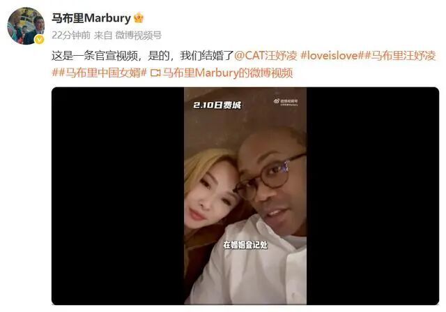 马布里称自, 他经常与女, https